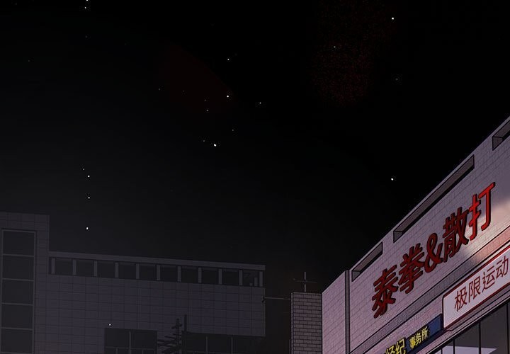 3P - 游戏不能这样玩/游戏规则我来定