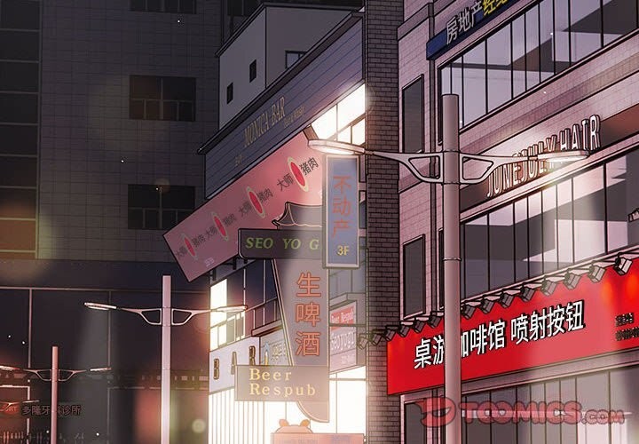 4P - 游戏不能这样玩/游戏规则我来定
