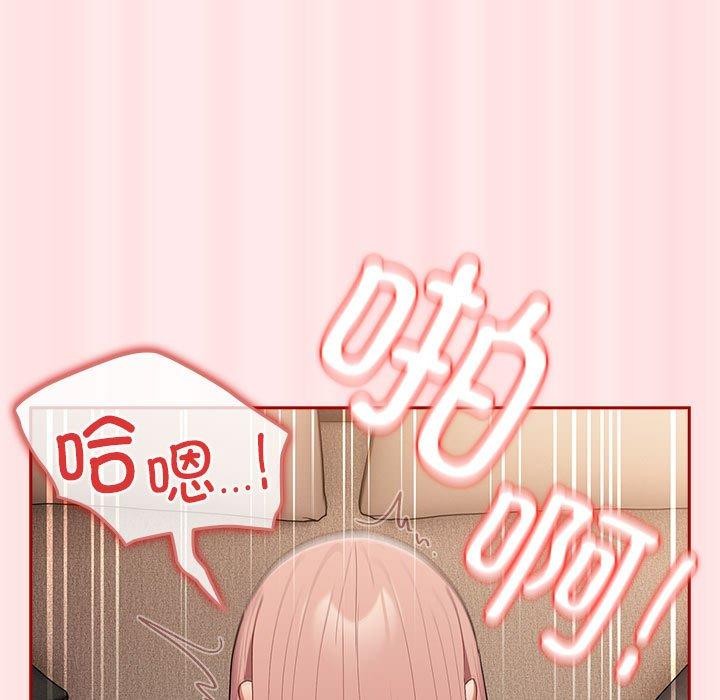 109P - 游戏不能这样玩/游戏规则我来定