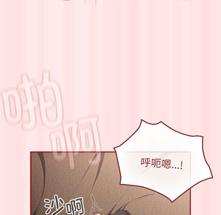 130P - 游戏不能这样玩/游戏规则我来定