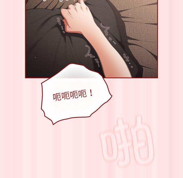 131P - 游戏不能这样玩/游戏规则我来定