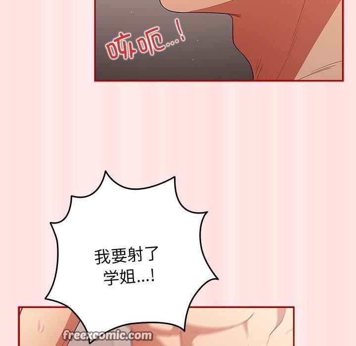 135P - 游戏不能这样玩/游戏规则我来定