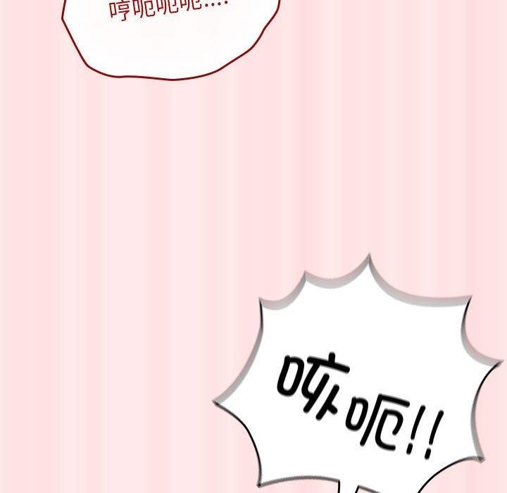 137P - 游戏不能这样玩/游戏规则我来定