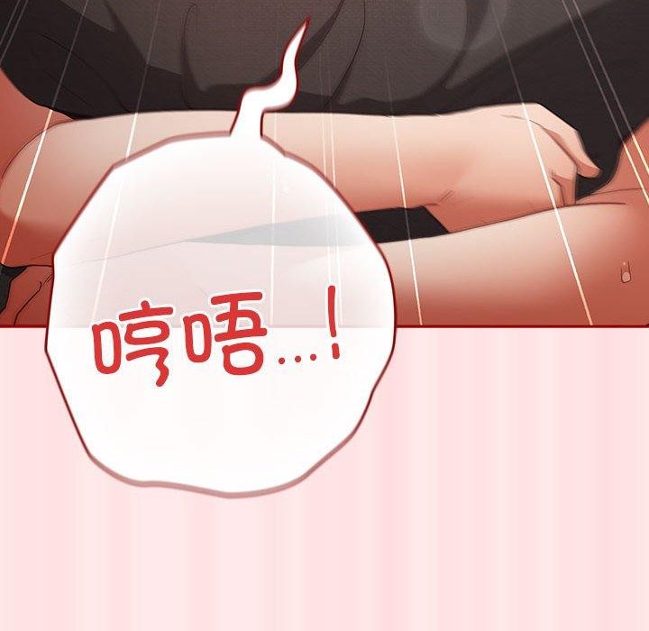 140P - 游戏不能这样玩/游戏规则我来定