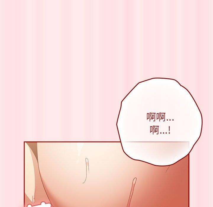 141P - 游戏不能这样玩/游戏规则我来定