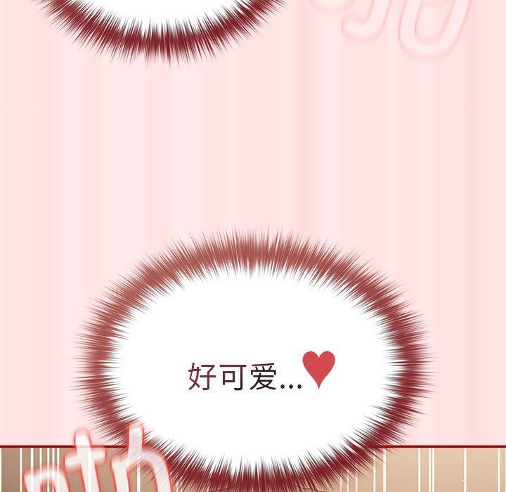 17P - 游戏不能这样玩/游戏规则我来定