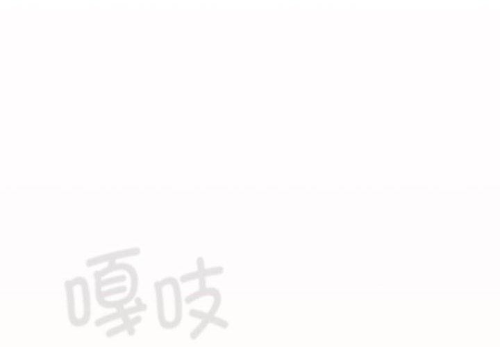 2P - 游戏不能这样玩/游戏规则我来定