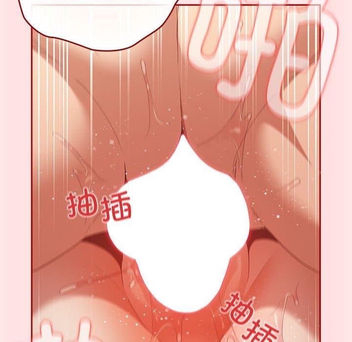 34P - 游戏不能这样玩/游戏规则我来定