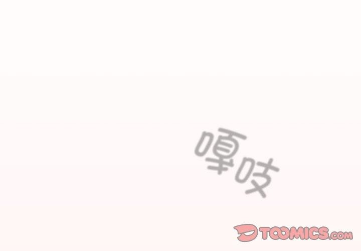3P - 游戏不能这样玩/游戏规则我来定
