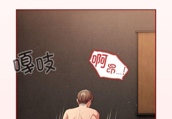 4P - 游戏不能这样玩/游戏规则我来定
