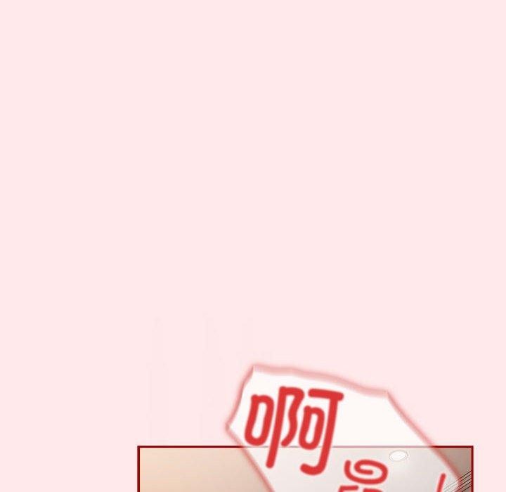 96P - 游戏不能这样玩/游戏规则我来定