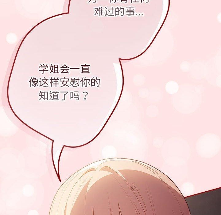10P - 游戏不能这样玩/游戏规则我来定