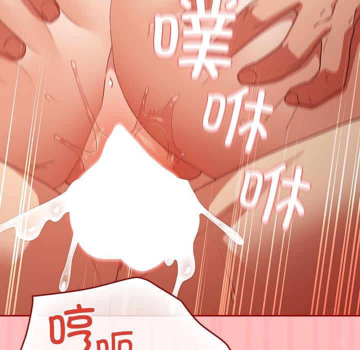 115P - 游戏不能这样玩/游戏规则我来定