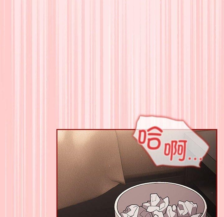 148P - 游戏不能这样玩/游戏规则我来定