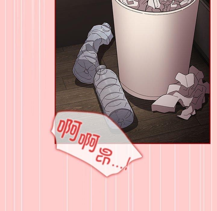 149P - 游戏不能这样玩/游戏规则我来定