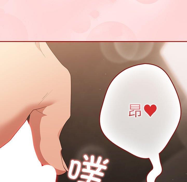 175P - 游戏不能这样玩/游戏规则我来定