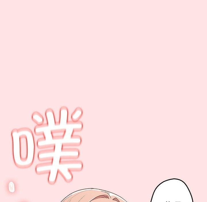 18P - 游戏不能这样玩/游戏规则我来定