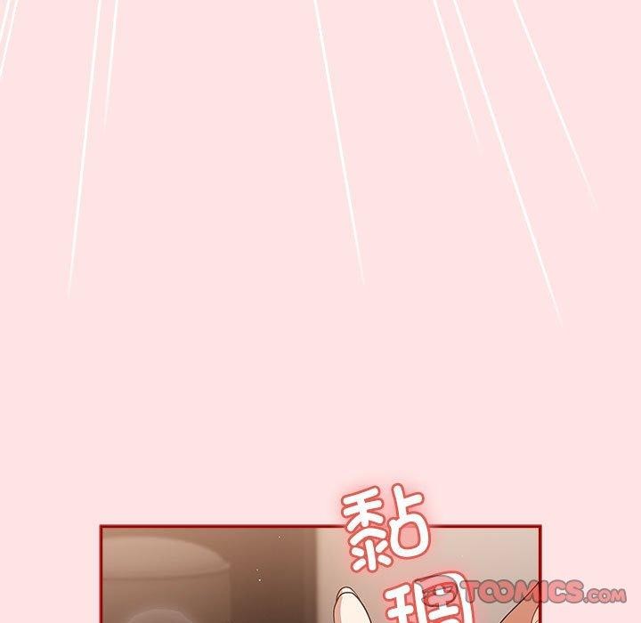 21P - 游戏不能这样玩/游戏规则我来定