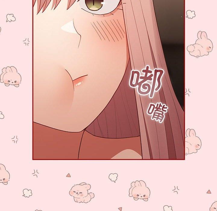 68P - 游戏不能这样玩/游戏规则我来定