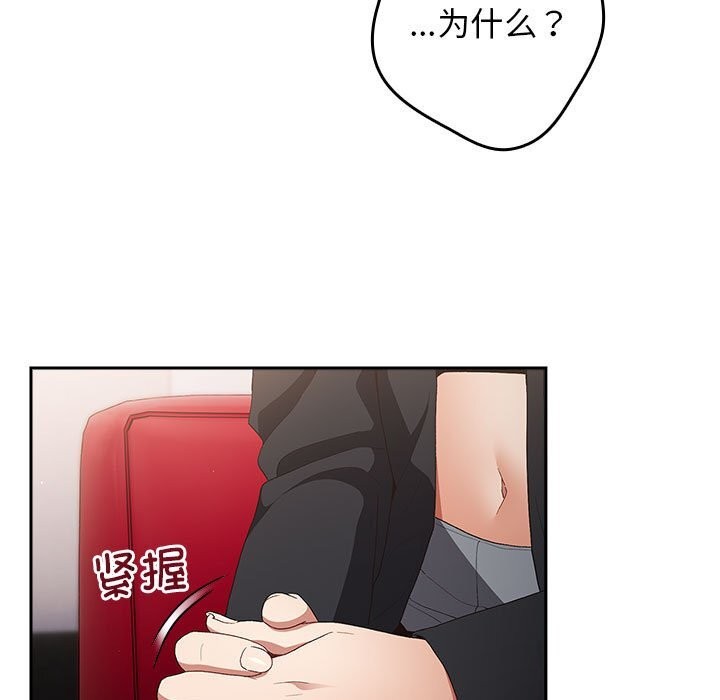 123P - 游戏不能这样玩/游戏规则我来定