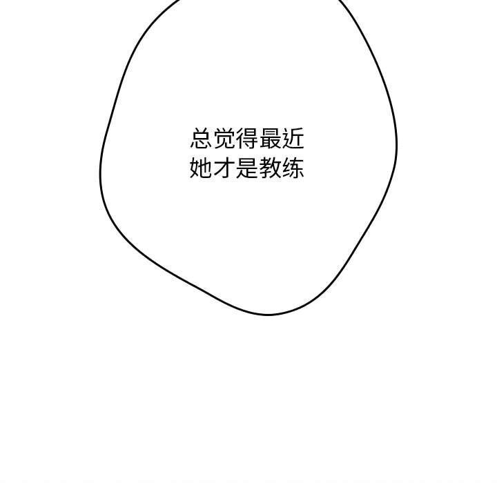 139P - 游戏不能这样玩/游戏规则我来定
