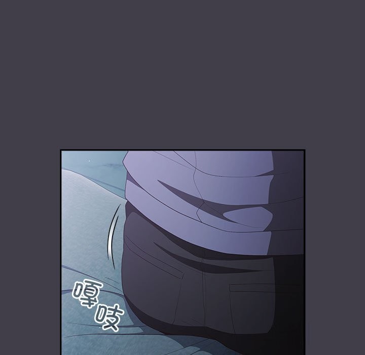 157P - 游戏不能这样玩/游戏规则我来定