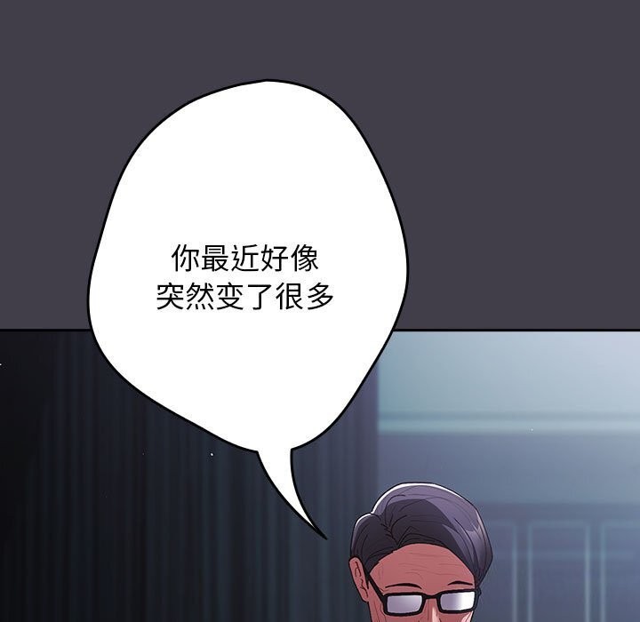 159P - 游戏不能这样玩/游戏规则我来定
