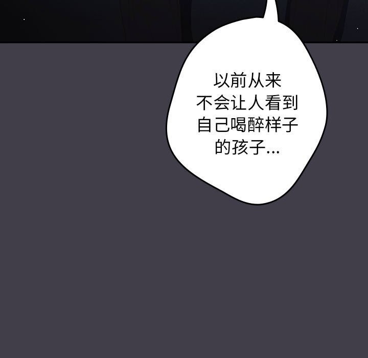 161P - 游戏不能这样玩/游戏规则我来定