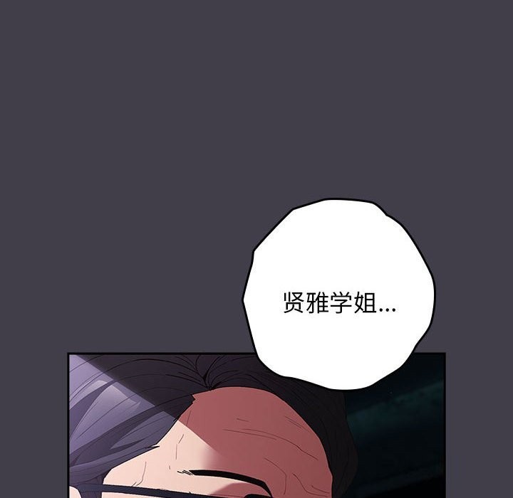 164P - 游戏不能这样玩/游戏规则我来定