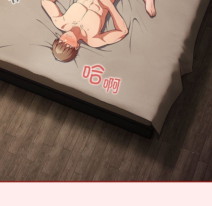 16P - 游戏不能这样玩/游戏规则我来定