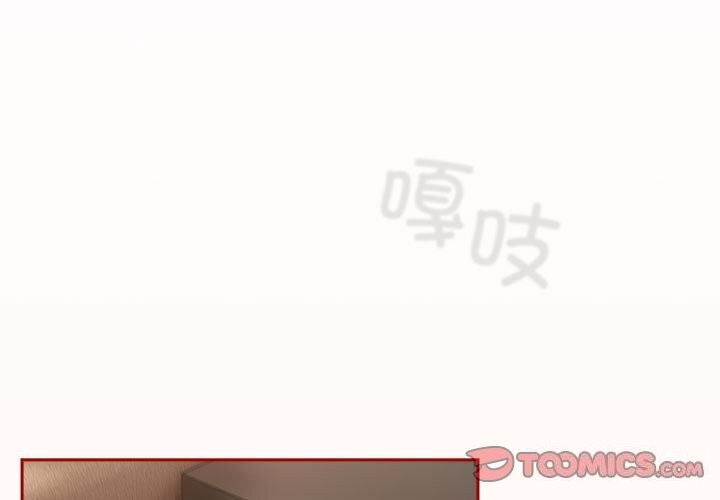 3P - 游戏不能这样玩/游戏规则我来定