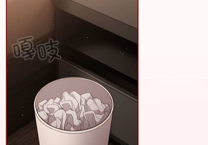 4P - 游戏不能这样玩/游戏规则我来定