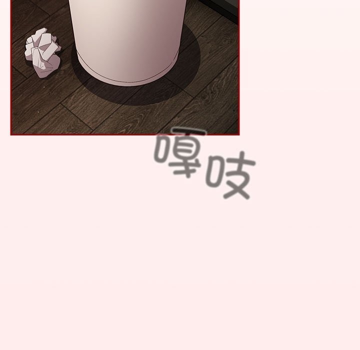 5P - 游戏不能这样玩/游戏规则我来定