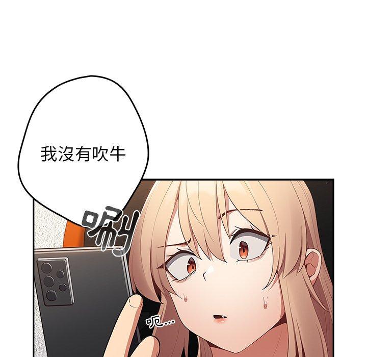 46P - 游戏不能这样玩/游戏规则我来定