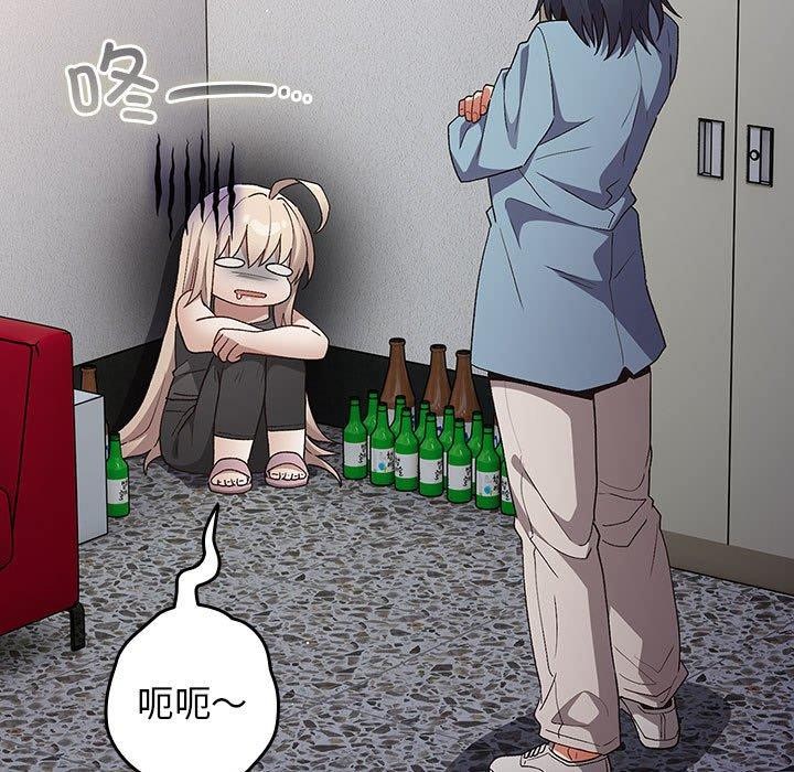 109P - 游戏不能这样玩/游戏规则我来定
