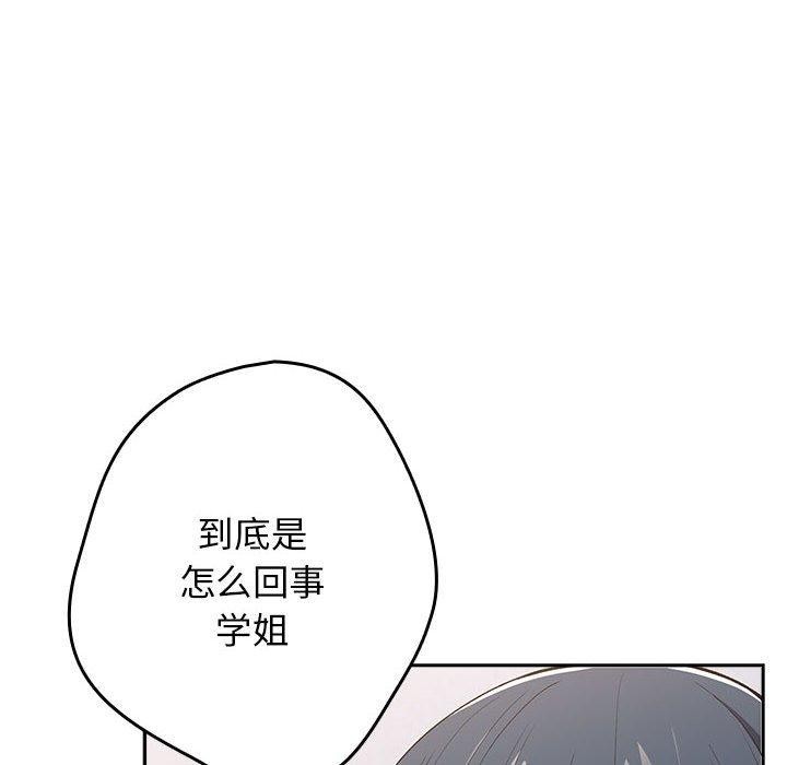 116P - 游戏不能这样玩/游戏规则我来定