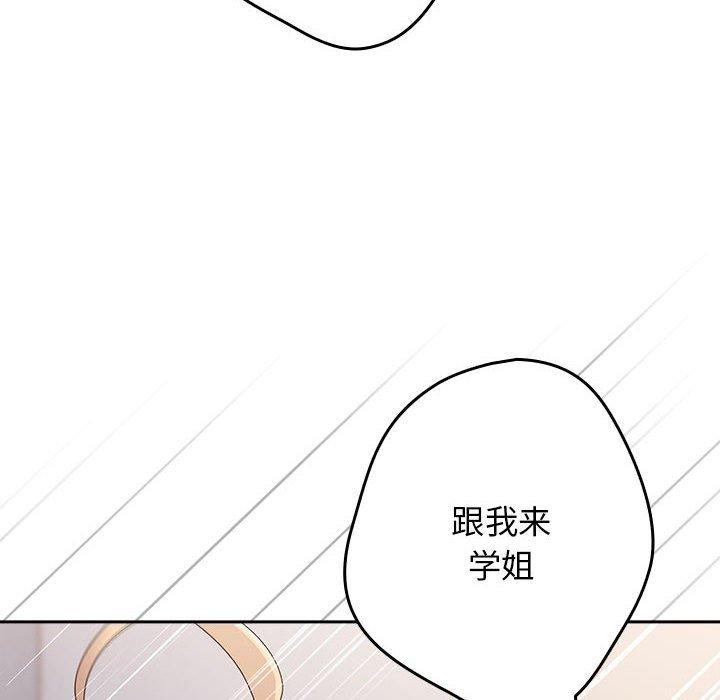 136P - 游戏不能这样玩/游戏规则我来定