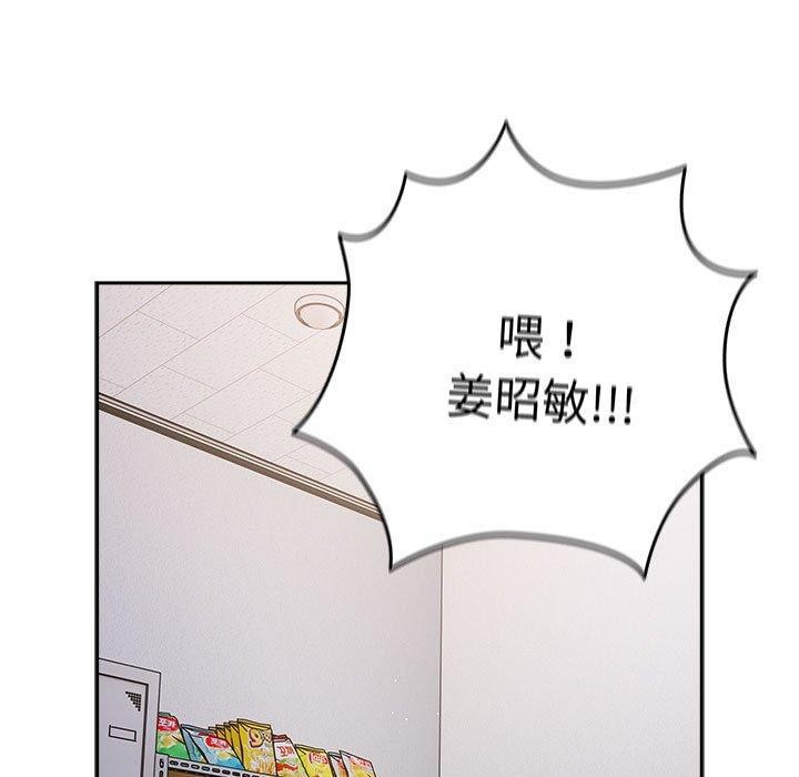 139P - 游戏不能这样玩/游戏规则我来定