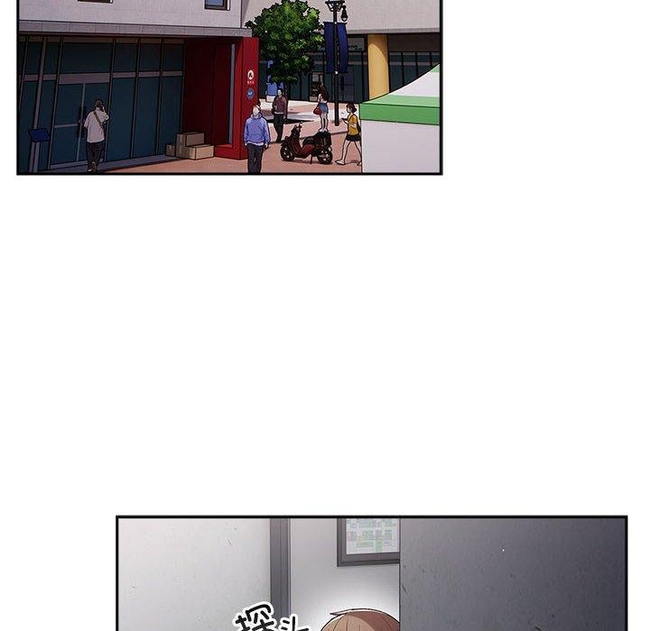 144P - 游戏不能这样玩/游戏规则我来定