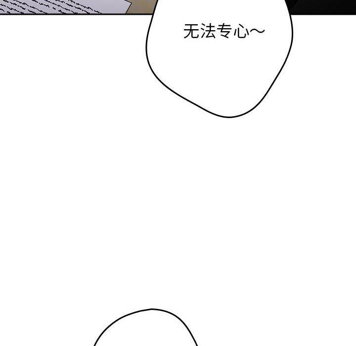 16P - 游戏不能这样玩/游戏规则我来定