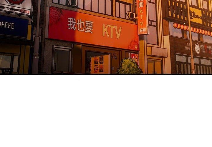 4P - 游戏不能这样玩/游戏规则我来定