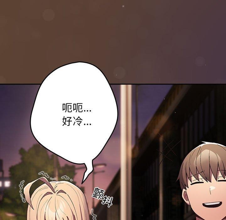 143P - 游戏不能这样玩/游戏规则我来定