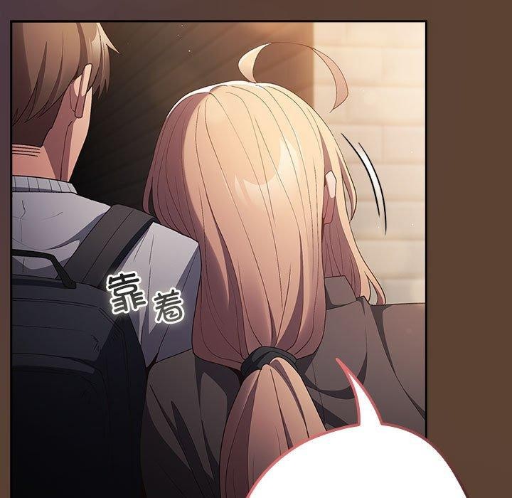 159P - 游戏不能这样玩/游戏规则我来定