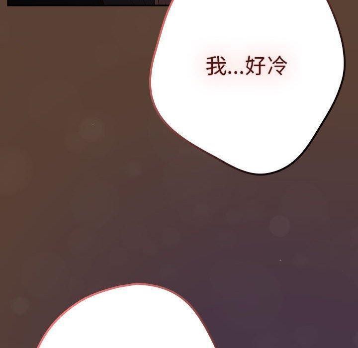 160P - 游戏不能这样玩/游戏规则我来定