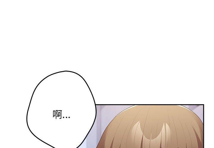 2P - 游戏不能这样玩/游戏规则我来定