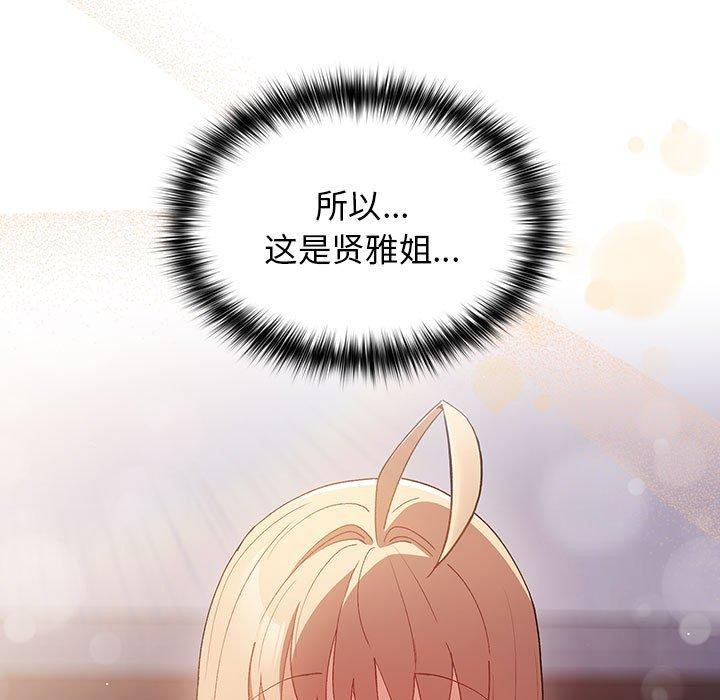 5P - 游戏不能这样玩/游戏规则我来定
