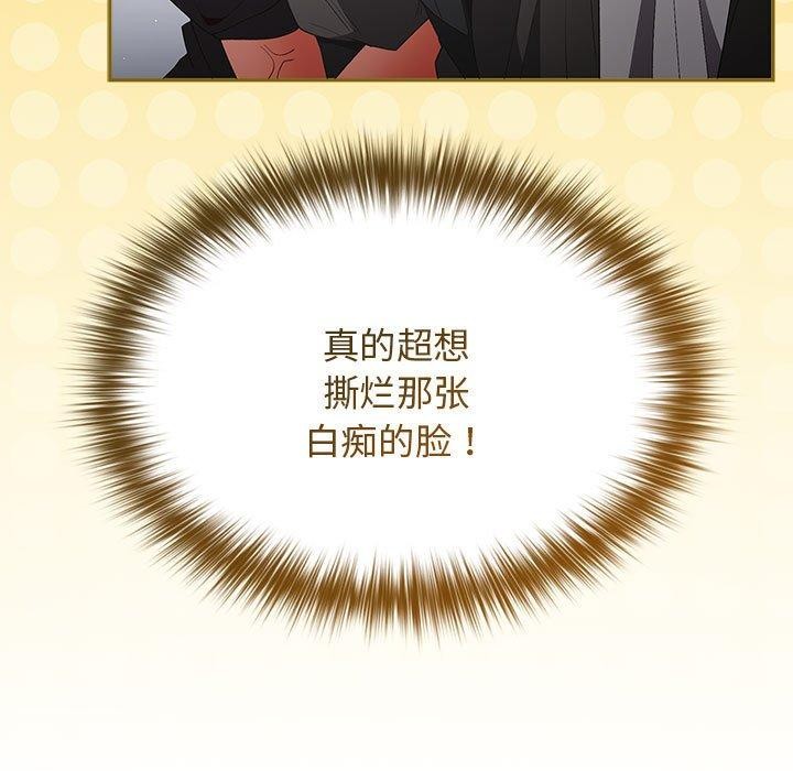 53P - 游戏不能这样玩/游戏规则我来定