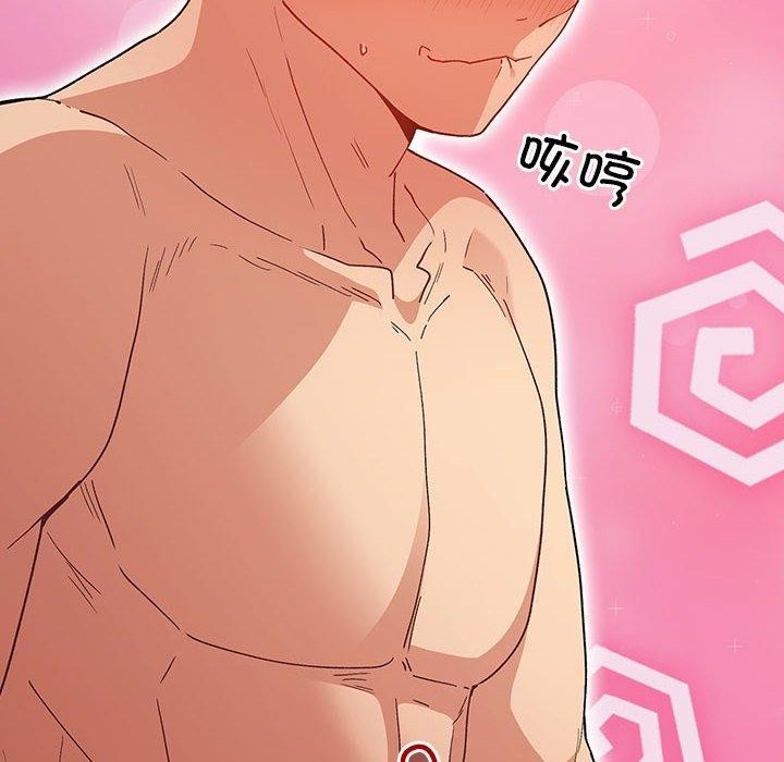 114P - 游戏不能这样玩/游戏规则我来定