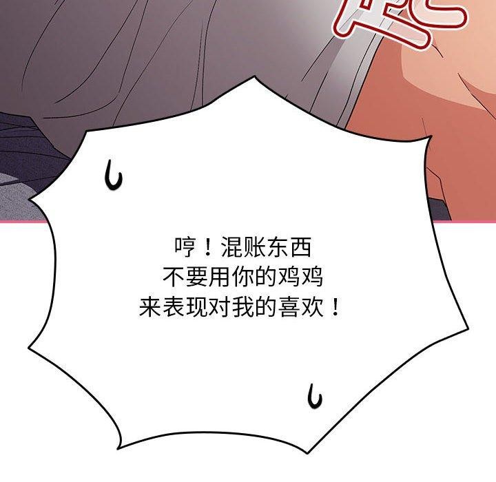116P - 游戏不能这样玩/游戏规则我来定