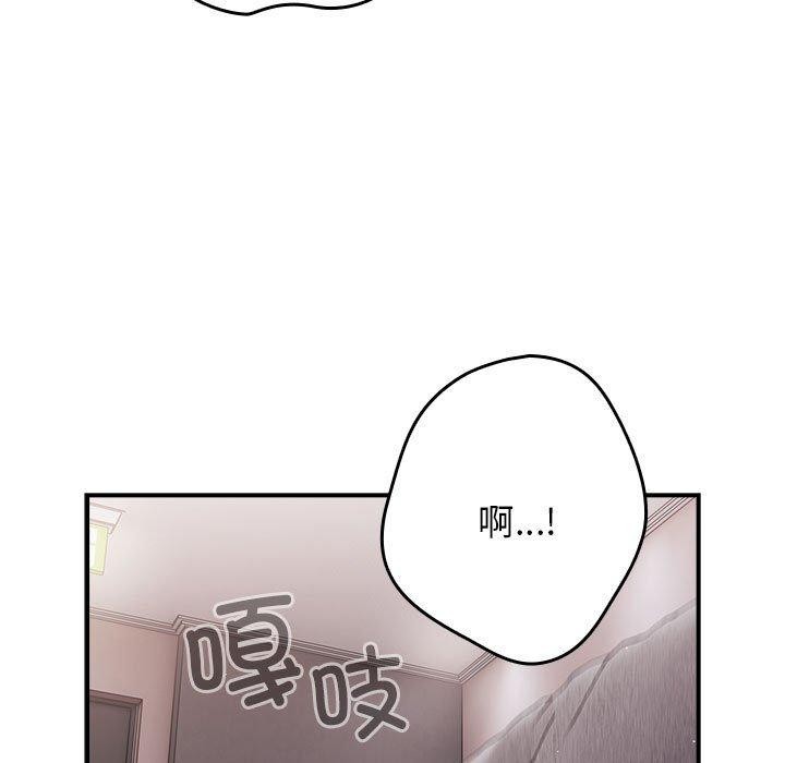 145P - 游戏不能这样玩/游戏规则我来定